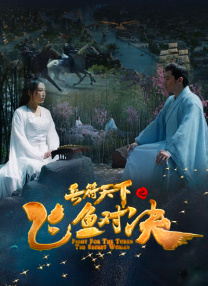 欧洲亚洲视频